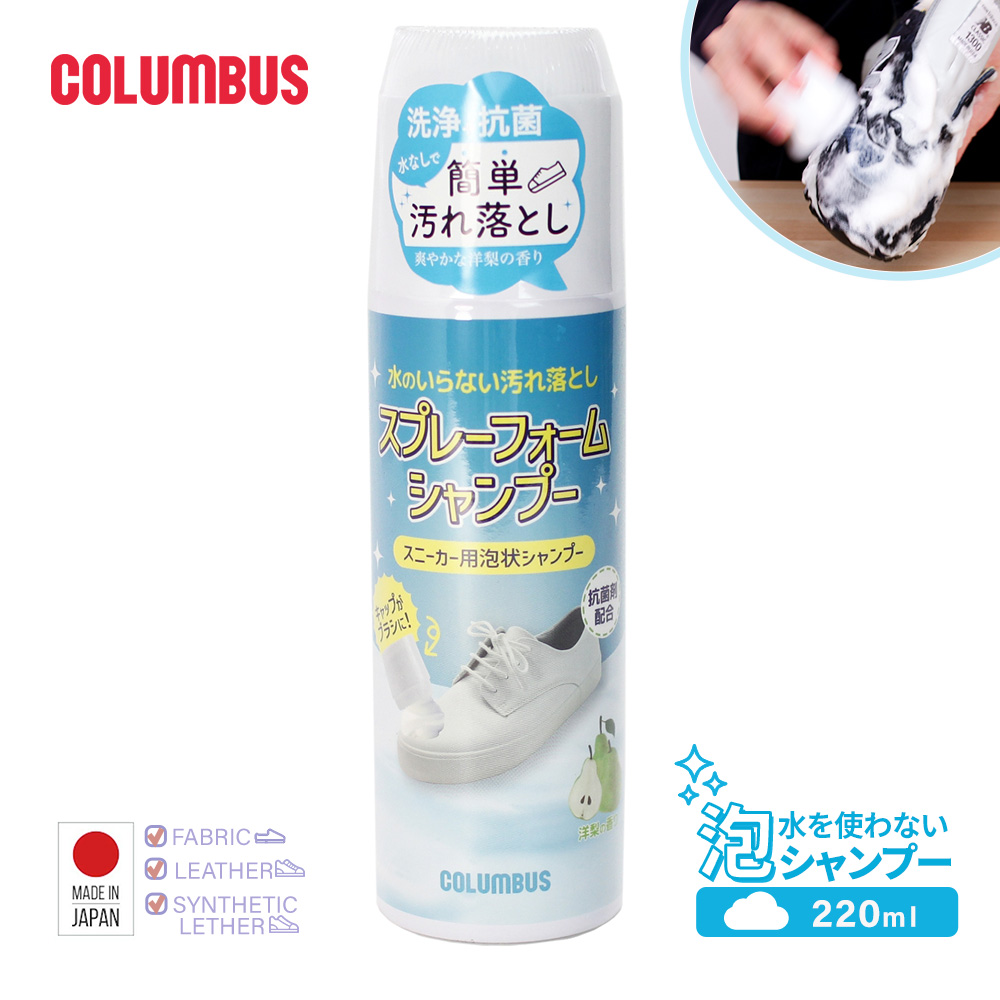 RuX Xj[J[PA tH[Vv[ Xj[J[̉ꗎƂ ȂŐ􂦂 ێ A^Cv Xj[J[p VRv COLUMBUS Ώۏi