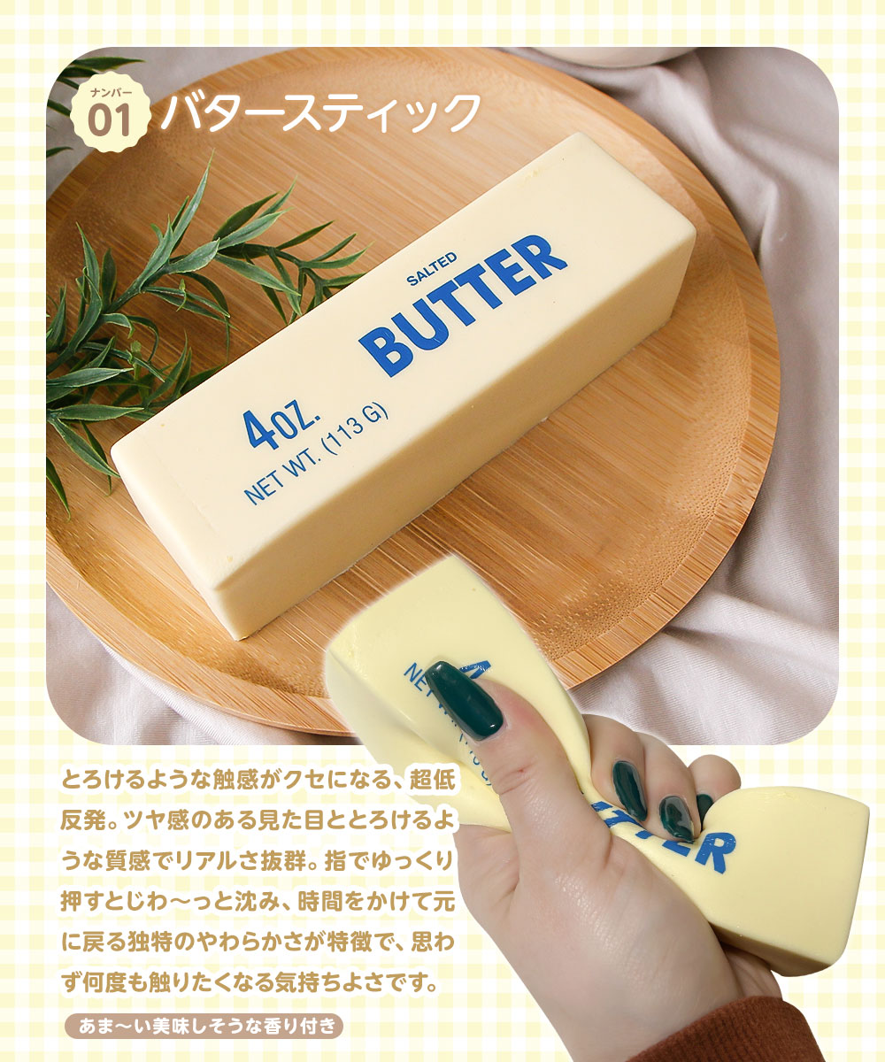 スクイーズ 水感 低反発 スイーツ おもちゃ ケーキ アイス とろける ビッグサイズ ふわふわ もちもち かわいい 食べ物 お菓子 人気 ギフト | ブランド登録なし | 09