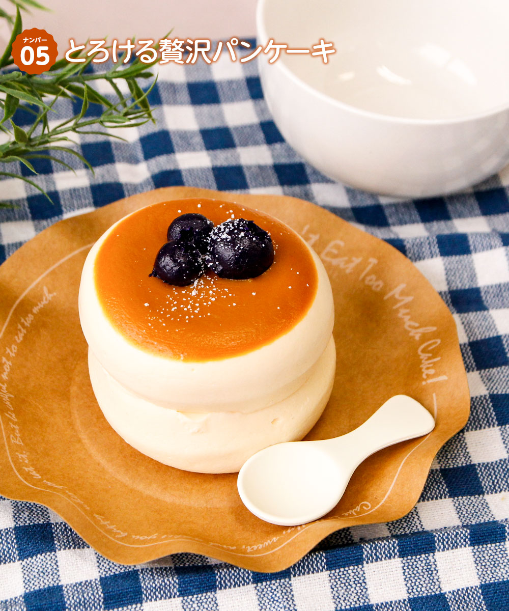 スクイーズ 水感 低反発 スイーツ おもちゃ ケーキ アイス とろける ビッグサイズ ふわふわ もちもち かわいい 食べ物 お菓子 人気 ギフト | ブランド登録なし | 13