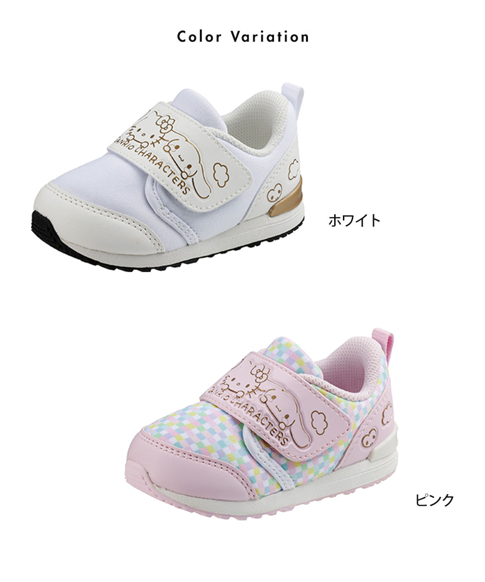 ベビーシューズ 子供靴 女の子 キッズ スニーカー 軽量 赤ちゃん 幼児 出産祝い プレゼント ギフト サンリオ ピンク 白 ホワイト B023 | アサヒシューズ | 05
