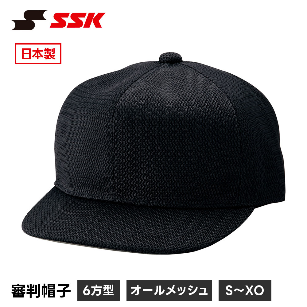 SSK �싅 �R�� �R���p�i �R���X�q �I�[�����b�V�� �ʋC�� �y�� �u���b�N �� �A���p�C�A�L���b�v �����Y JSBB ��R �ېR ���p �G�X�G�X�P�C bsc46bk ����