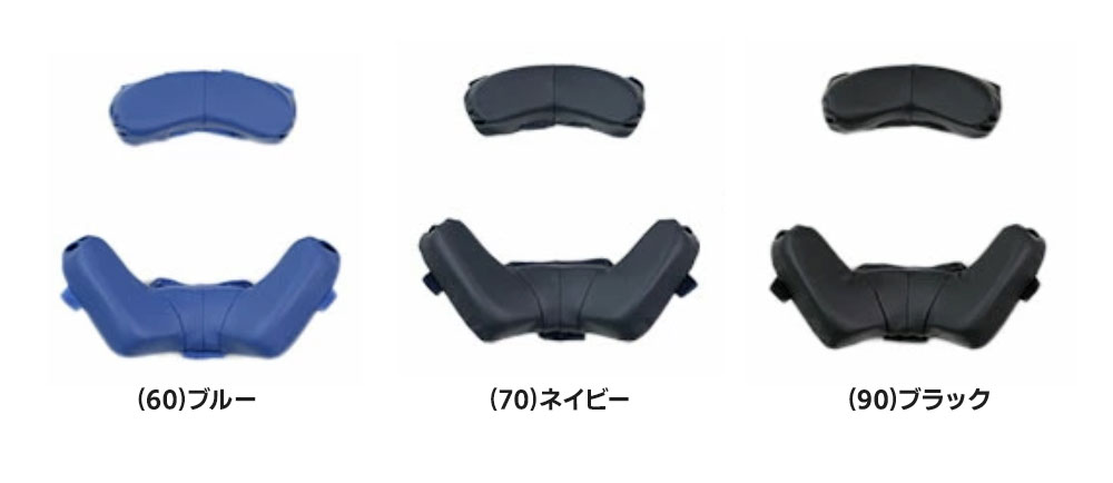 SSK 野球 キャッチャーマスクパッド 審判マスクパッド 交換パッド キャッチャーマスク 審判マスク キャッチャー 捕手用 審判用 エスエスケイ cmp10 爆買 | エスエスケイ（スポーツ用品） | 06