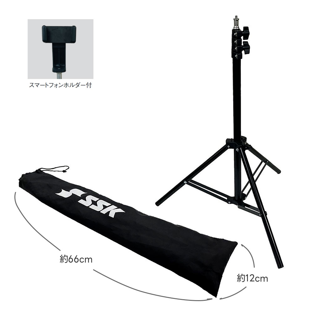 スピードガンのおすすめ人気商品一覧 通販 - Yahoo!ショッピング