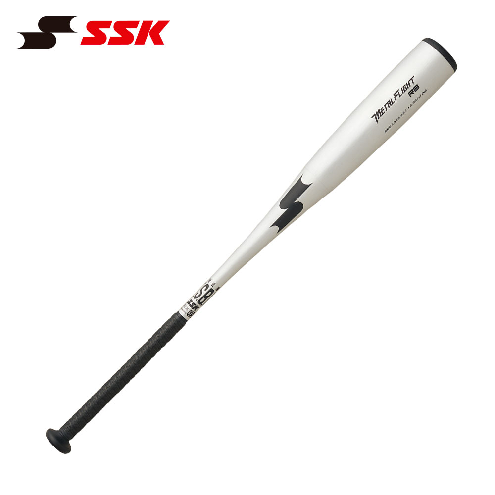 エスエスケイ（SSK） 野球 バット 野球バット 大人用 軟式 一般用