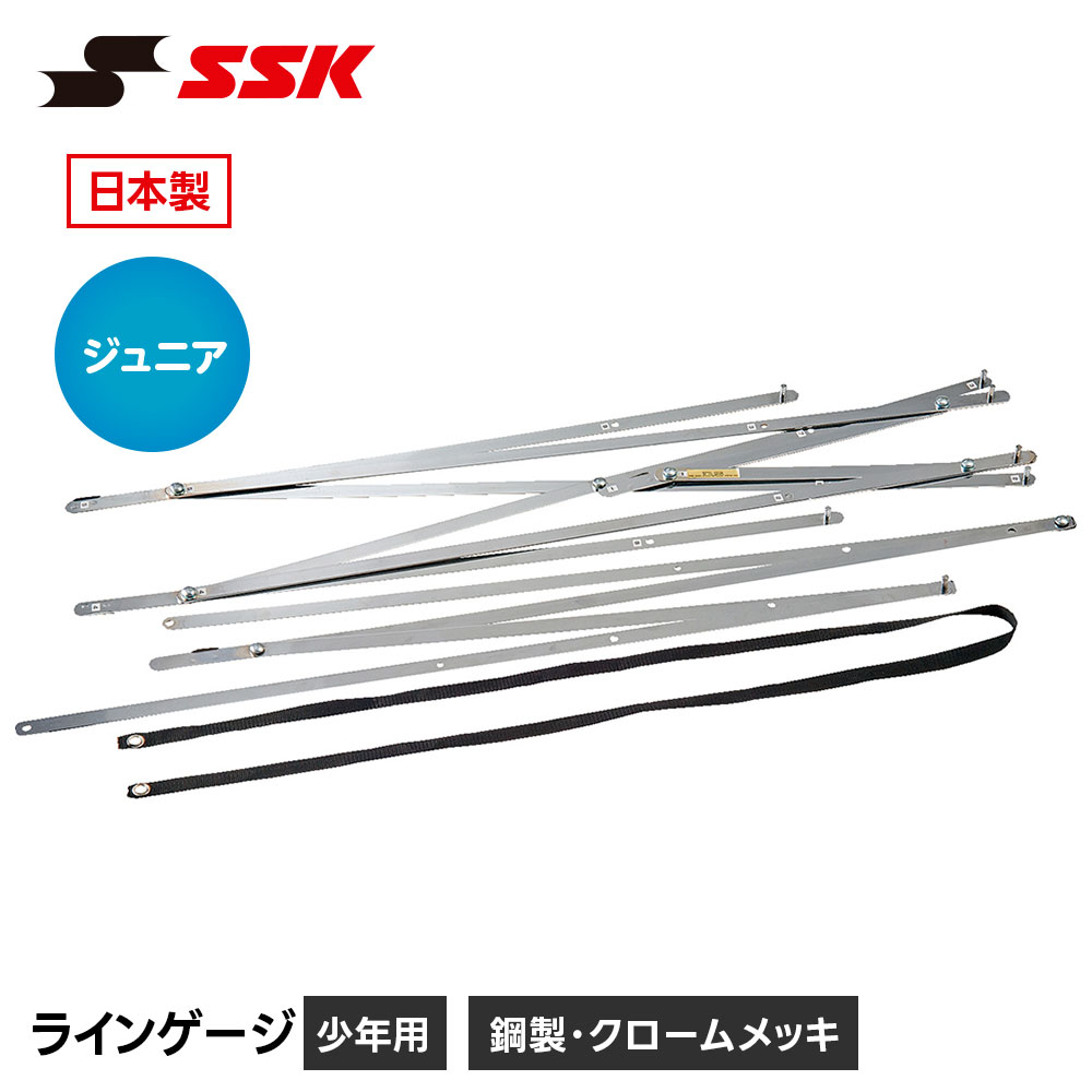 SSK �싅 ���C������ ���N�p �W���j�A �q���p ���w�� �O���E���h���� ���K ���� �G�X�G�X�P�C ���C���Q�[�W ���N�p sgr1198 ����