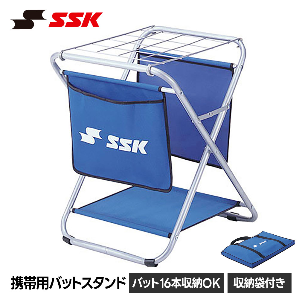 野球バッグ バットスタンド」の人気商品一覧・価格比較 - 価格.com