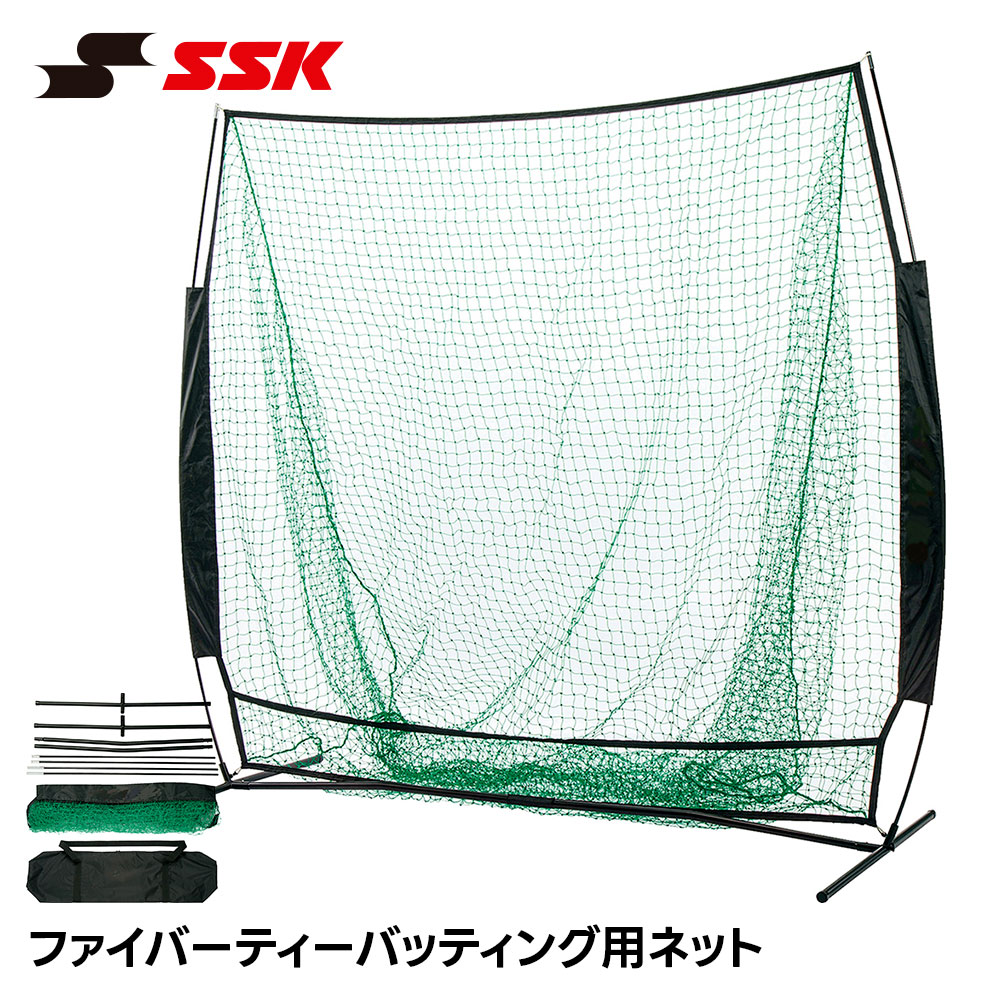 野球用ネット&ティ Amazon | ZENY（ゼニー）7×7フィート 野球ソフトボール練習ネット 打撃