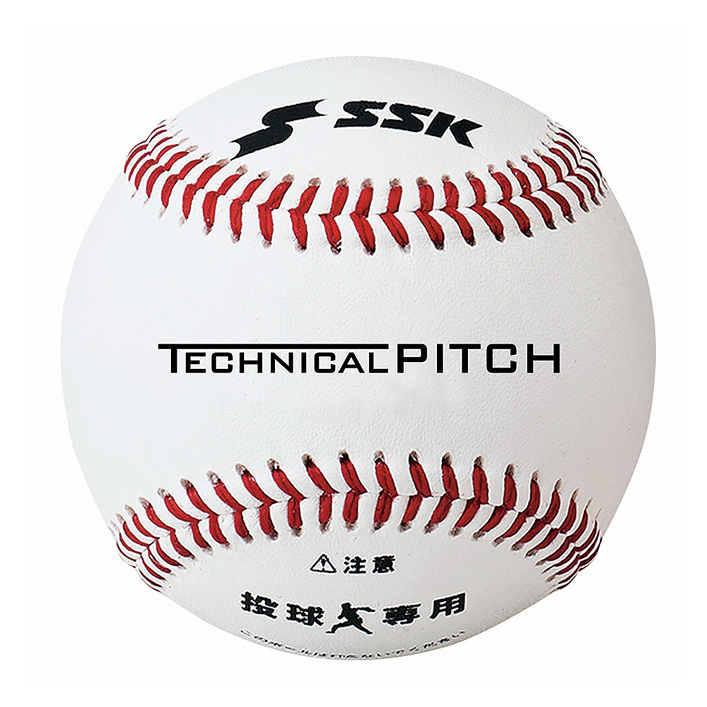 SSK 野球 トレーニング ボール 回転 硬式ボール 練習球 m号 日本製 投球測定 投球解析 フォームチェック 計測 回転数 変化球 解析 練習 エスエスケイ tp001 爆買の画像