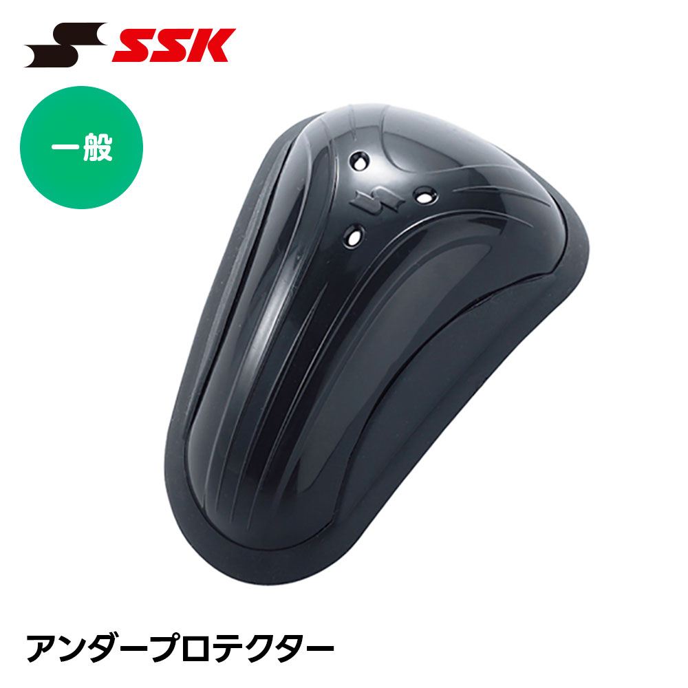 野球防具 SSK キャッチャー用」の人気商品一覧・価格比較 - 価格.com