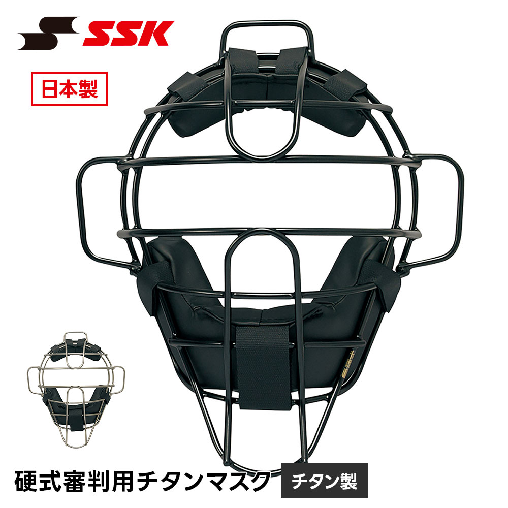 今季注目  【M17NYMVSANB】 限定デザイン