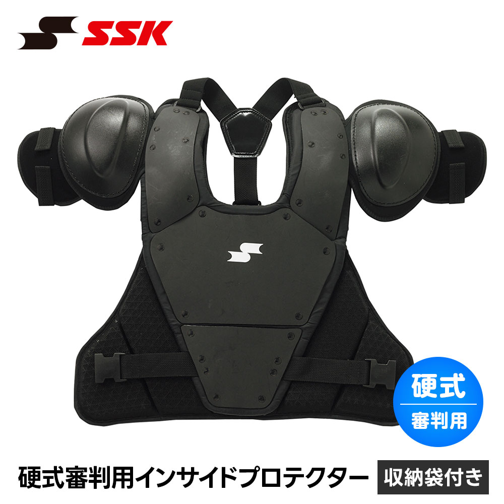 エスエスケイ（SSK） 野球 審判 プロテクター 球審用 防具 アンパイア