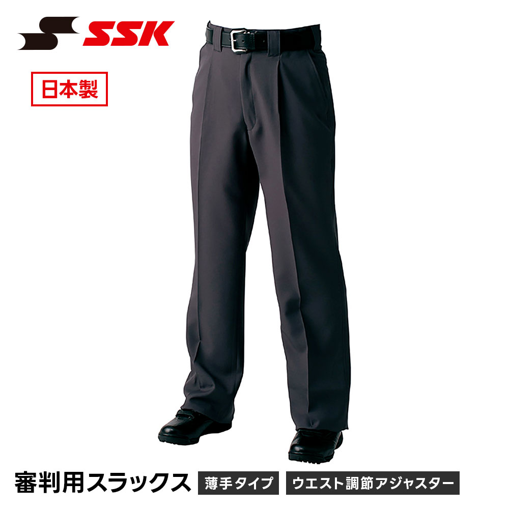 審判スラックス」の人気商品一覧・価格比較 - 価格.com
