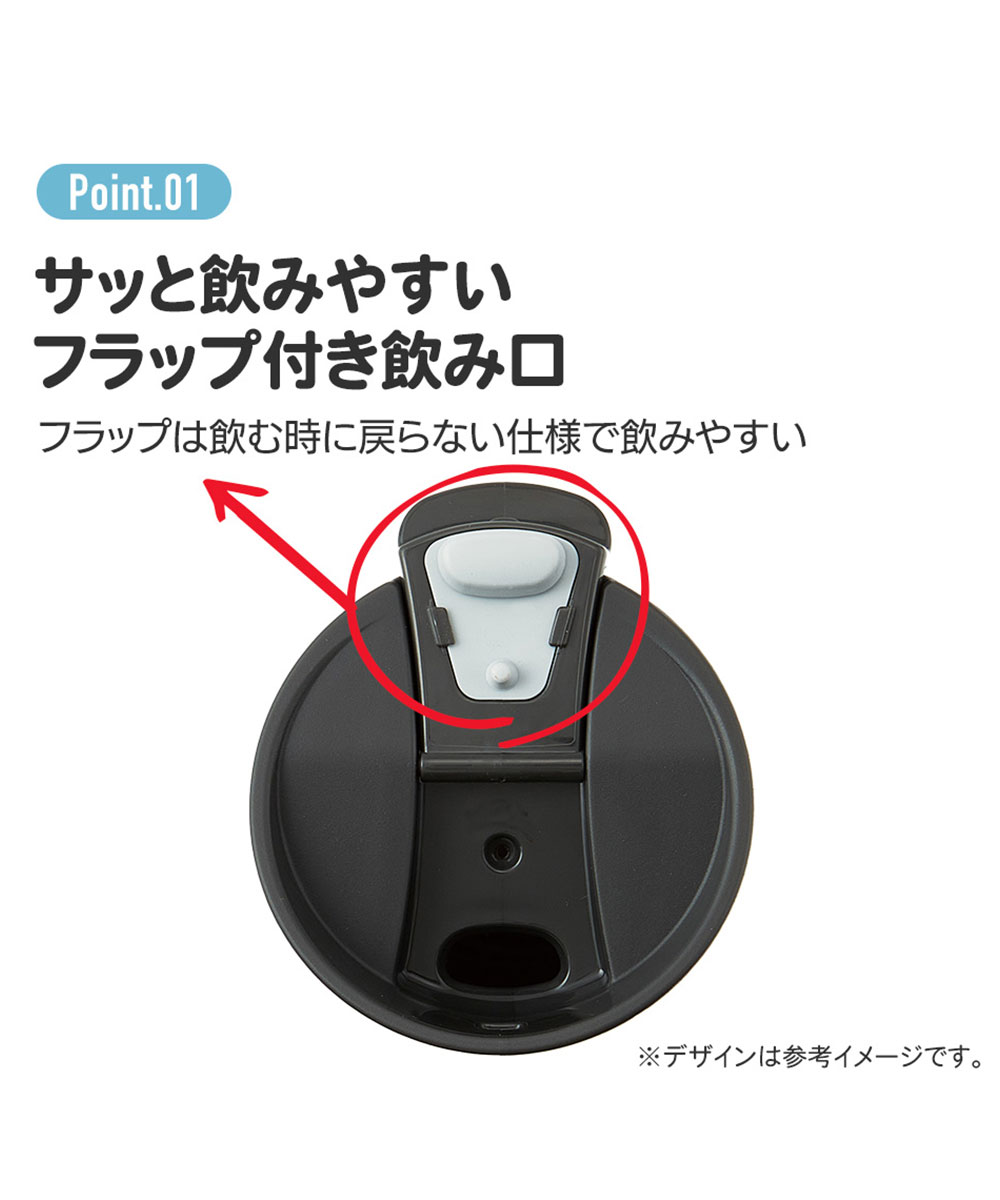サーモタンブラー 蓋付き 保温 保冷 結露しない 真空断熱 コップ デスクワーク オフィス ディズニー サンリオ スヌーピー リラックマ STBF5 | スケーター | 05
