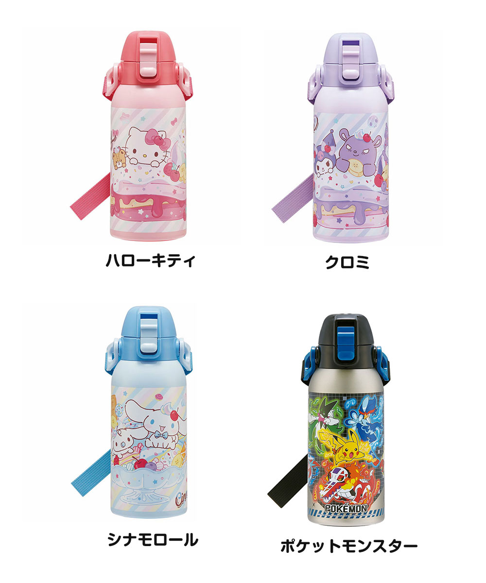水筒 キッズ 600ml 保冷専用 直飲み ステンレスボトル ワンタッチ ベルト付き 子供 男の子 女の子 保育園 幼稚園 キャラクター TCH6 爆買 | スケーター | 12