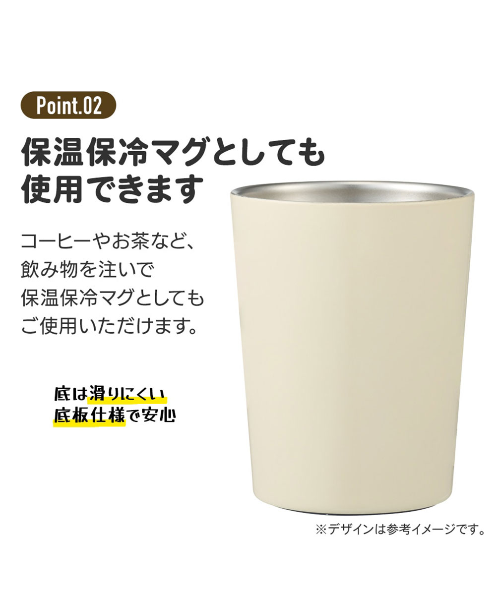 コンビニコーヒータンブラー ホット アイス S 240ml 保温  真空断熱 カップ サーモタンブラー 白 すみっコぐらし スヌーピー STCV1 | スケーター | 06