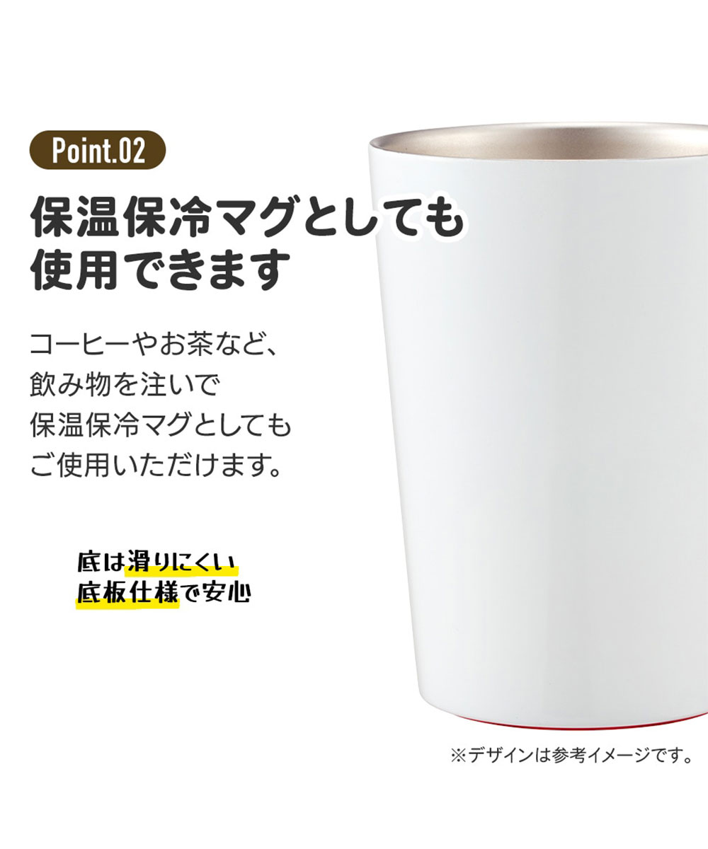 コンビニコーヒータンブラー M 400ml 保温 保冷 結露しない 真空断熱 サーモタンブラー カップ コップ ディズニー マイメロ 金色 STCV2 | スケーター | 09