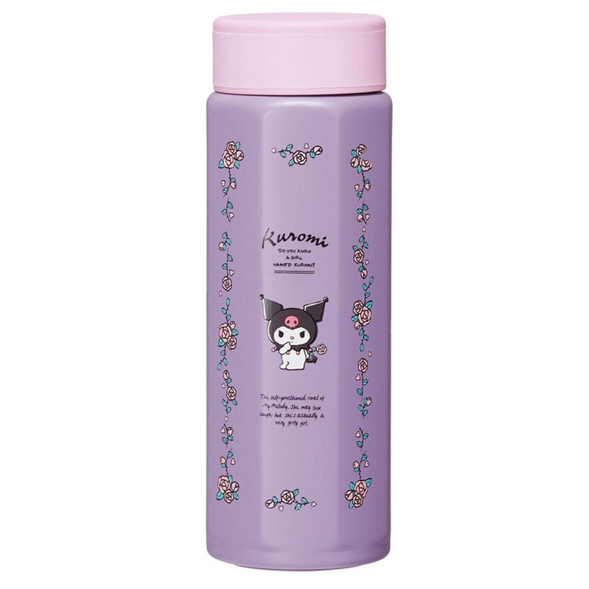 ステンレスボトル 水筒 500ml マグ 真空断熱 保冷 保温 軽量 かわいい スポーツ ウォーキング キャラクター ディズニー サンリオ STO5 | スケーター | 04