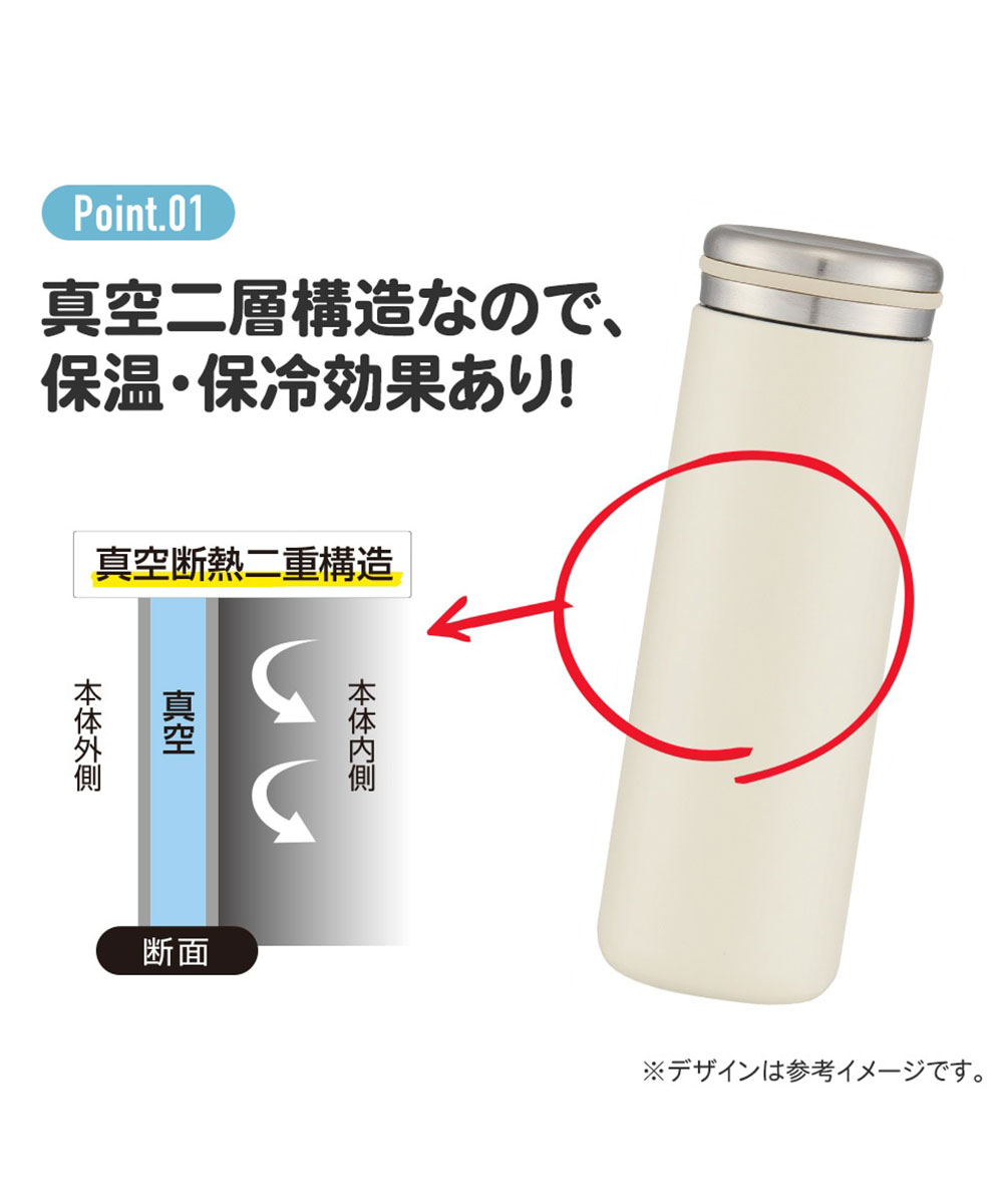 水筒 280ml ステンレス マグ ダイレクト 小さめ 保冷 保温 真空二層構造 広口 マイボトル ディズニー サンリオ キティ stx3 | スケーター | 06