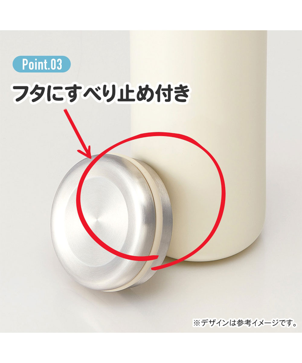 水筒 280ml ステンレス マグ ダイレクト 小さめ 保冷 保温 真空二層構造 広口 マイボトル ディズニー サンリオ キティ stx3 | スケーター | 08