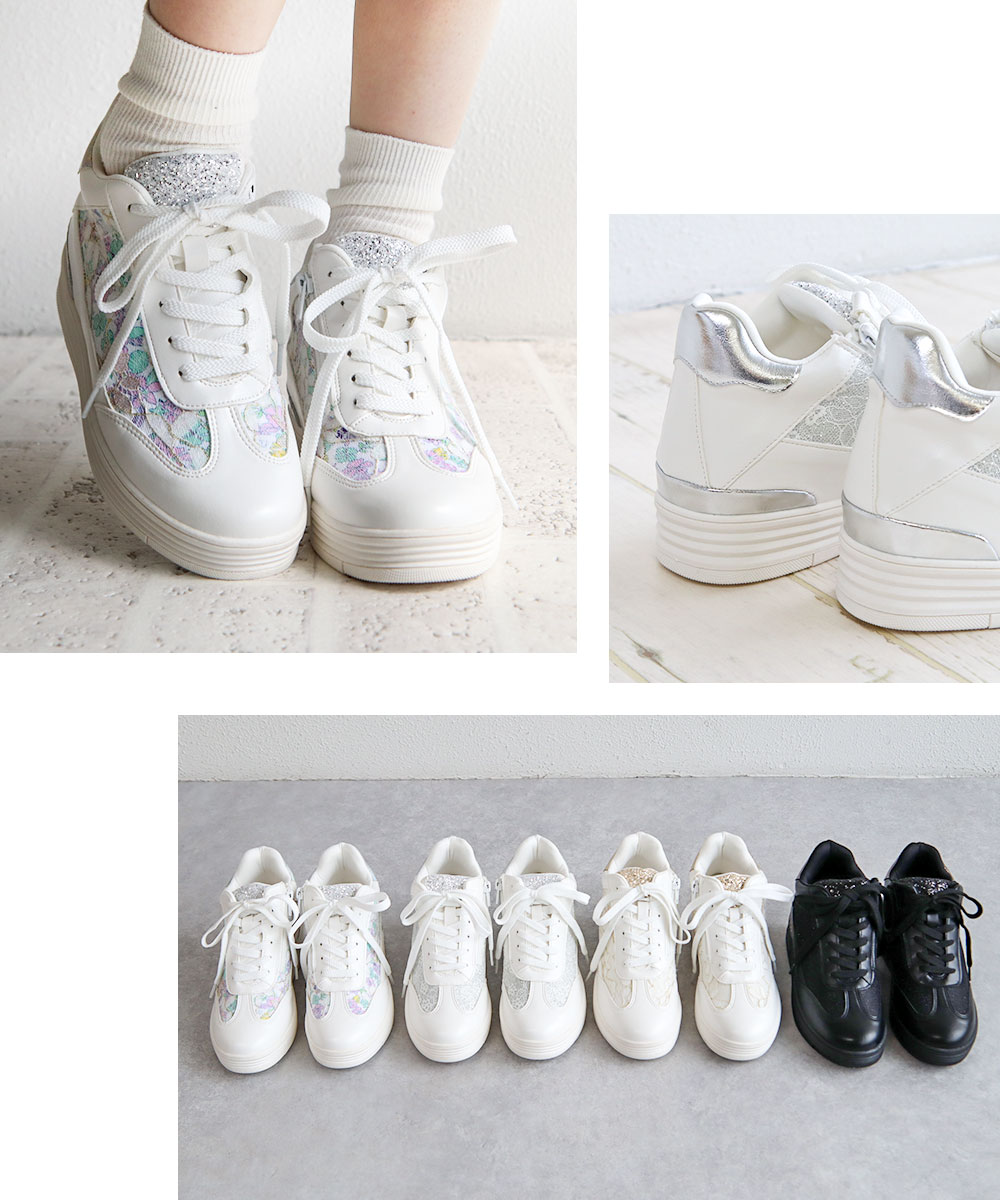 厚底 ハイカットスニーカー ファスナー付き インヒール レディース