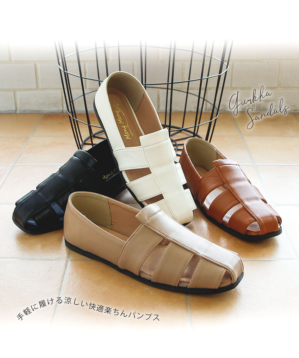 パンプス 痛くない レディース 黒 スクエアトゥ ローヒール かかとが