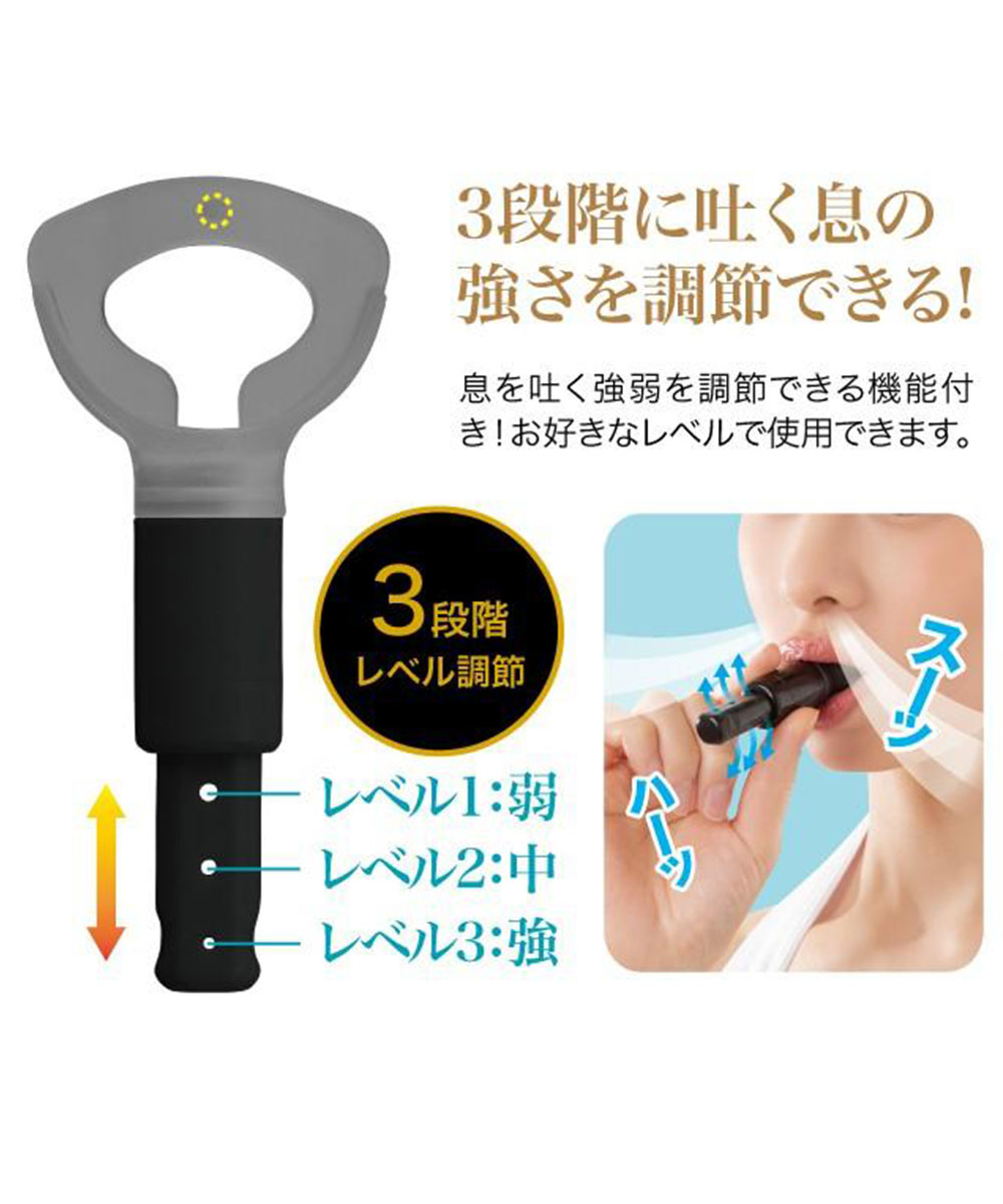 腹式呼吸 呼吸筋 トレーニング グッズ 器具 肺活 体幹エクサブレス 腹式呼吸 トレーナー ブレス ブレス エクササイズ ダイエット 100 | ニーズ | 04