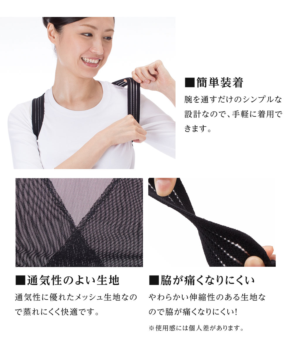 猫背矯正ベルト 猫背ベルト 猫背 姿勢 矯正 グッズ ベルト 肩甲骨 体幹加圧エクサベルト サポート 姿勢ベルト インナー レディース グッズ 101 爆買 | ニーズ | 03