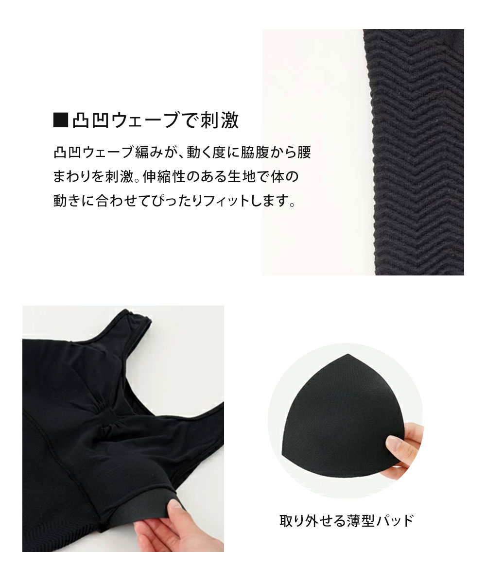 ボディスーツ レディース ミセス インナー サポート 補正下着 ボディシェイパー 補正インナー ボタン式クロッチ ブラック ベージュ 110 爆買 | ニーズ | 04