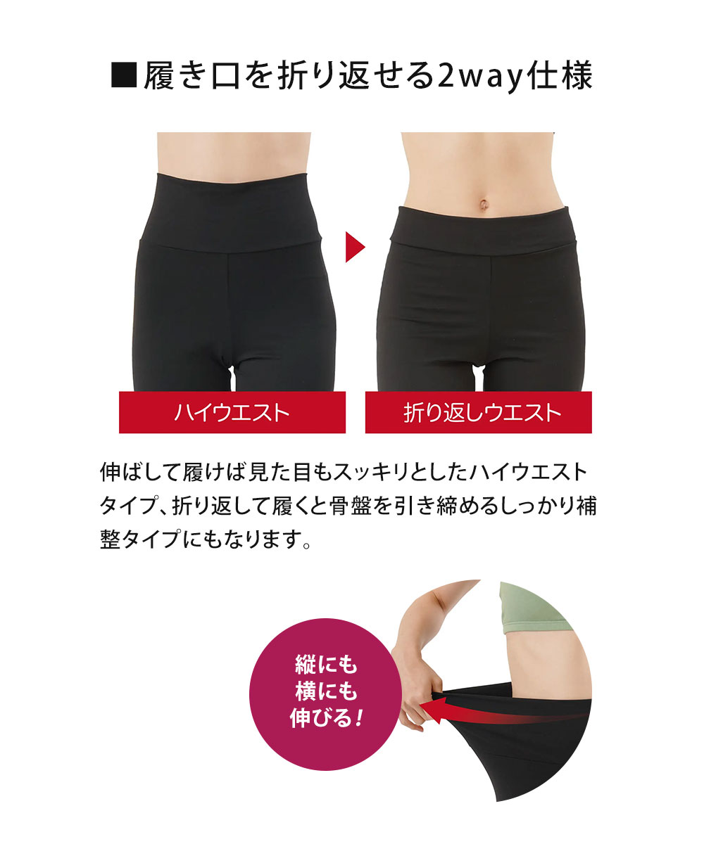 部屋着 楽ちん パンツ ルームウェア レディース 美脚 フレアパンツ ヨガ ストレッチ 伸縮性 くつろぎストレッチパンツ 黒 ブラック 130 爆買 | ニーズ | 05