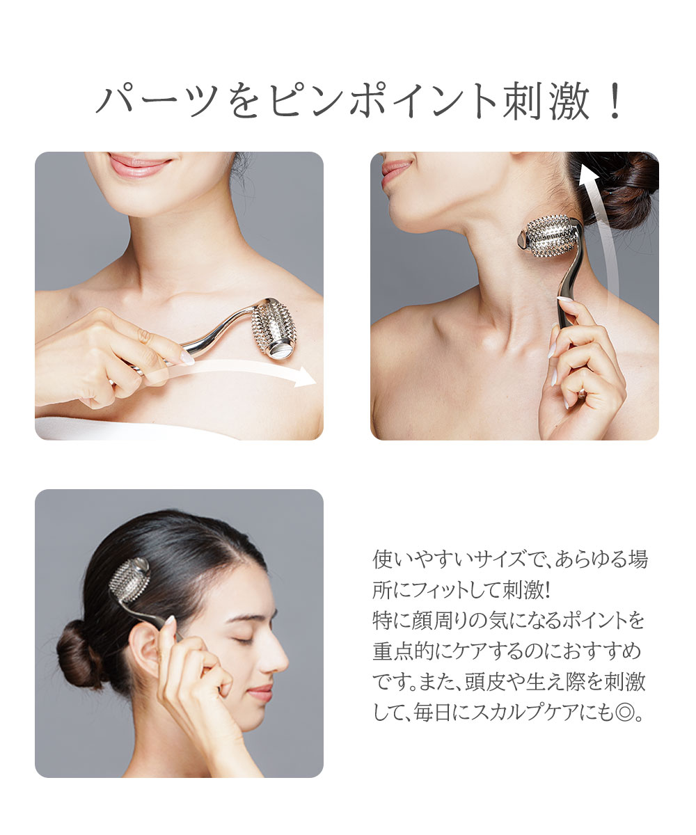 セルシュ 美顔ローラー フェイシャルエステローラー スキンケアハリ 弾力 リンパマッサージ フェイスケア おうちエステ 美容鍼 Cellsh 131 爆買 | ニーズ | 02