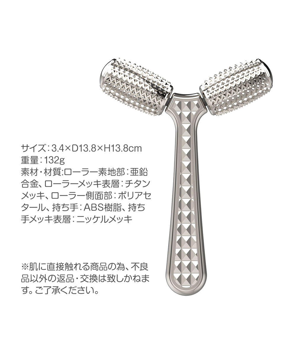 セルシュ ボディケア ボディローラー マッサージ 美容ローラー リンパマッサージ フェイスケア おうちエステ 美容鍼 Cellsh 132 爆買 | ニーズ | 04