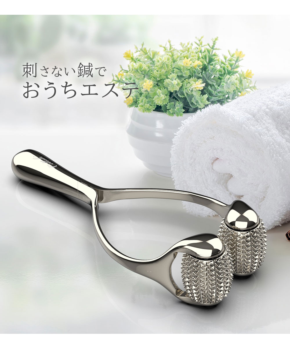 セルシュ 美顔ローラー ほほあごエステローラー 引き締めローラー あごリフト 頬たるみ改善 おうちエステ スキンケアグッズ Cellsh 133 爆買 | ニーズ | 01
