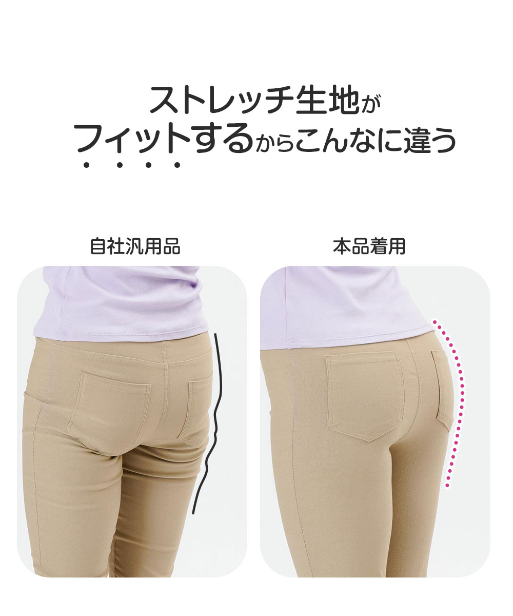 レディース ショーツ シームレス 夏 引き締め ヒップライン 下着 肌感覚ショーツ 黒 ブラック モカベージュ スモーキーピンク M L LL 142 爆買 | ニーズ | 06