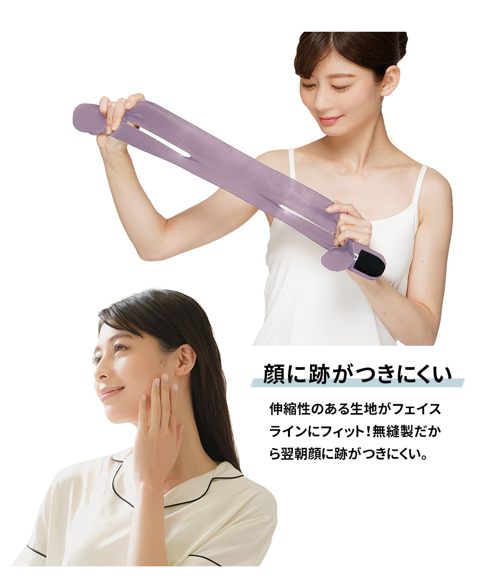 口呼吸 防止 いびき防止 薄型ナイトサイレンサー いびき 乾燥 口呼吸 防止 対策 鼻呼吸 安眠 快眠 対策 グッズ イビキ グッズ 153 爆買 | ニーズ | 03