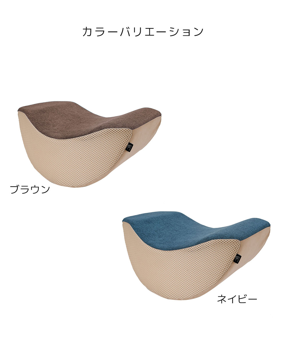 ストレッチ 開脚 クッション 器具 補助 椅子 トレーニング グッズ エクササイズ 引き締め 体幹 下半身 健康 ケア ストレッチクッション 166 | ニーズ | 06
