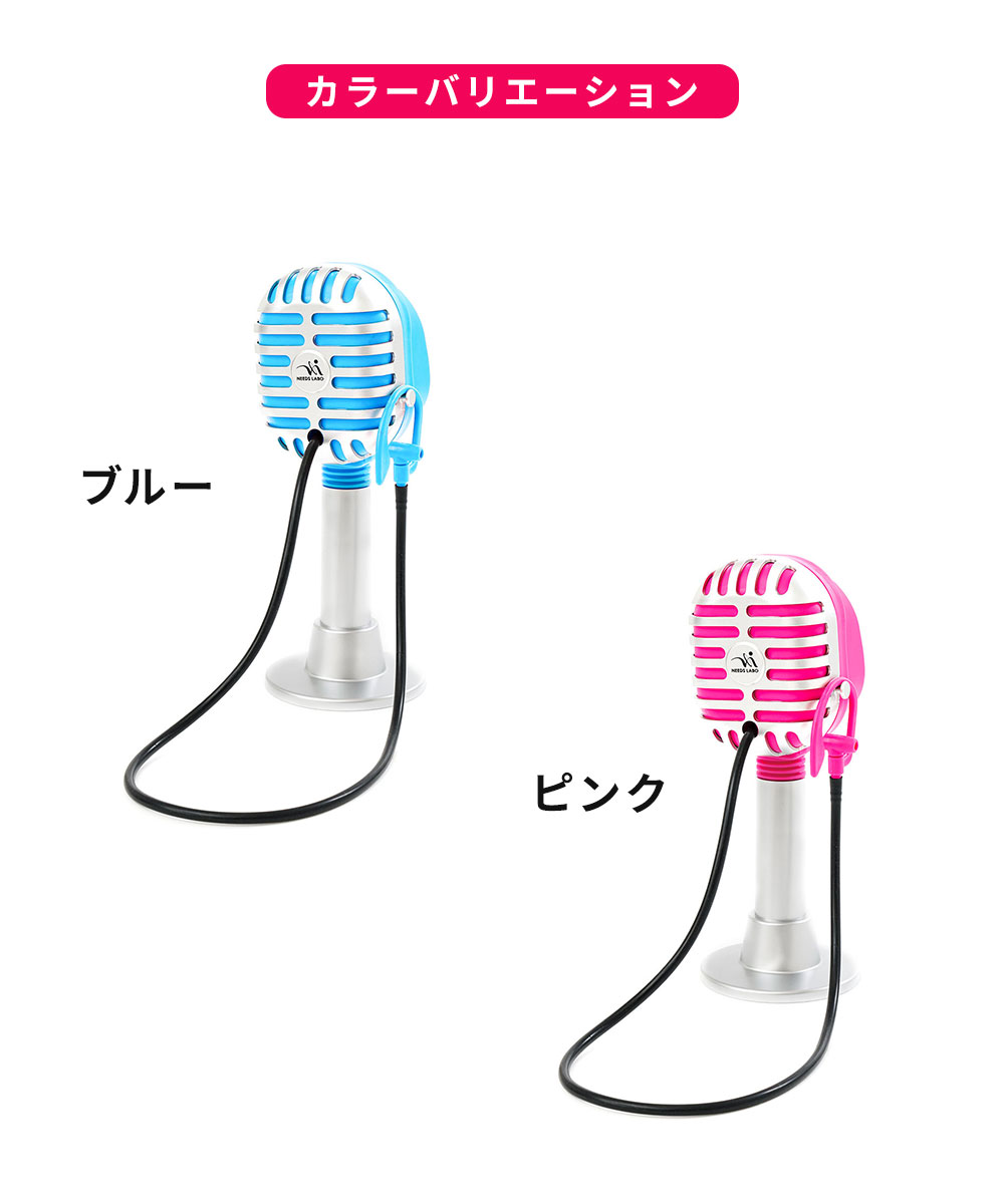 ボイトレ グッズ トレーニング ボイストレーニング 大声 カラオケ マイク型 器具 遮音 ストレス ダイエット 自宅 ボイトレエクサ 169 爆買 | ニーズ | 06