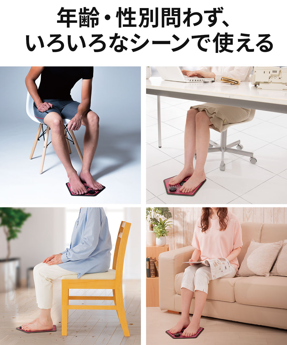 ems 足 乗せるだけ トレーニング効果 フィットネス エクササイズ 足トレ 美脚 ふくらはぎ すね シェイプアップ フットエクサペンタゴン 172 爆買 | ニーズ | 04