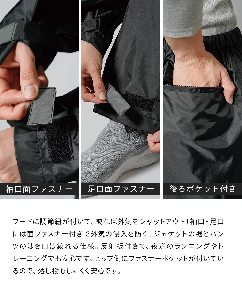 サウナスーツ 上下セット レディース メンズ  ダイエット ウォーキング ジョギング 黒 ブラック グレー 発汗シェイプエクササウナスーツ 173 爆買 | ニーズ | 05