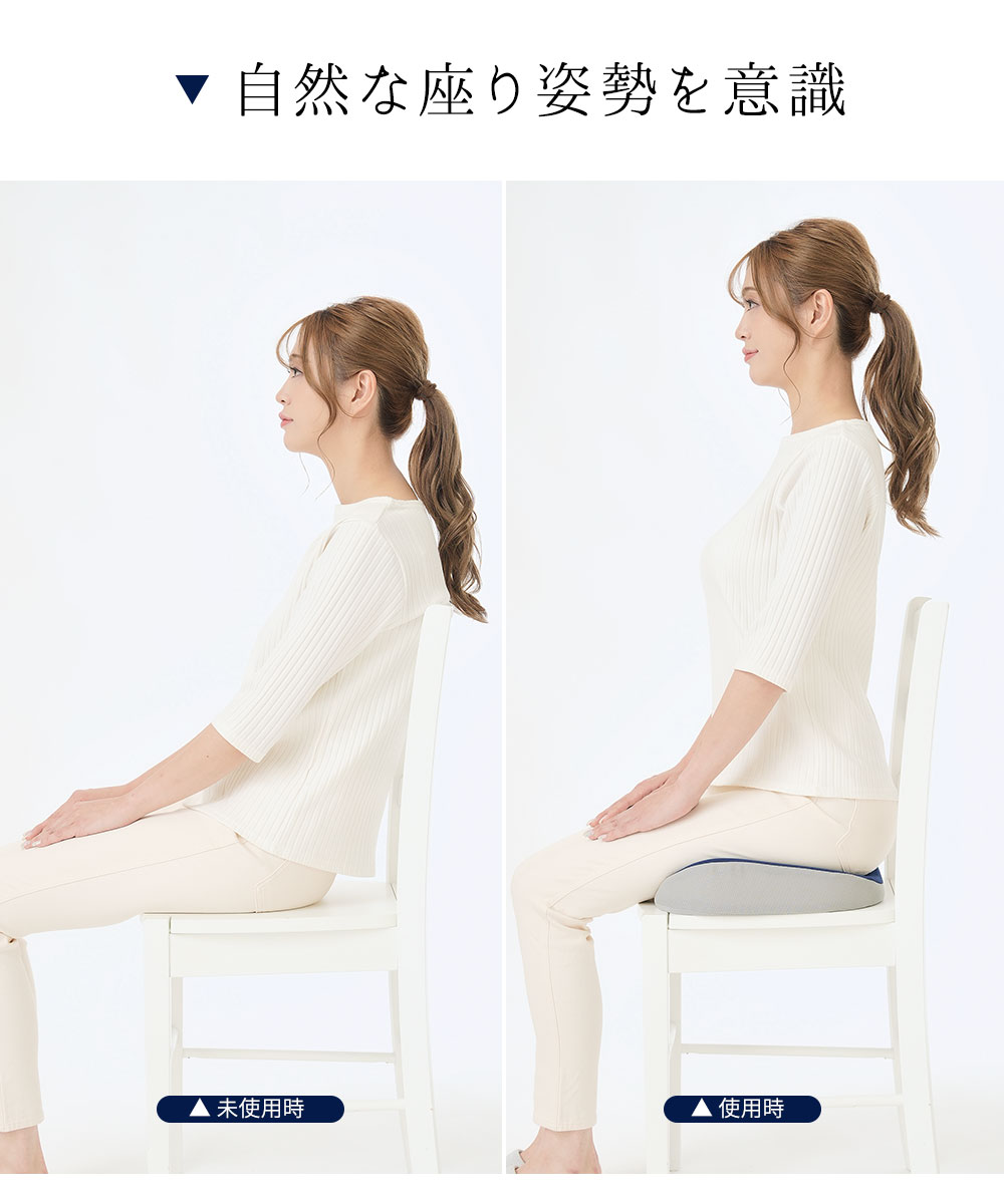 お尻 マッサージ グッズ コリ ほぐし ボール 洗える ストレッチ 猫背 丸穴 あぐら ピンク ネイビー お尻ほぐしボールクッション 192 爆買 | ニーズ | 06