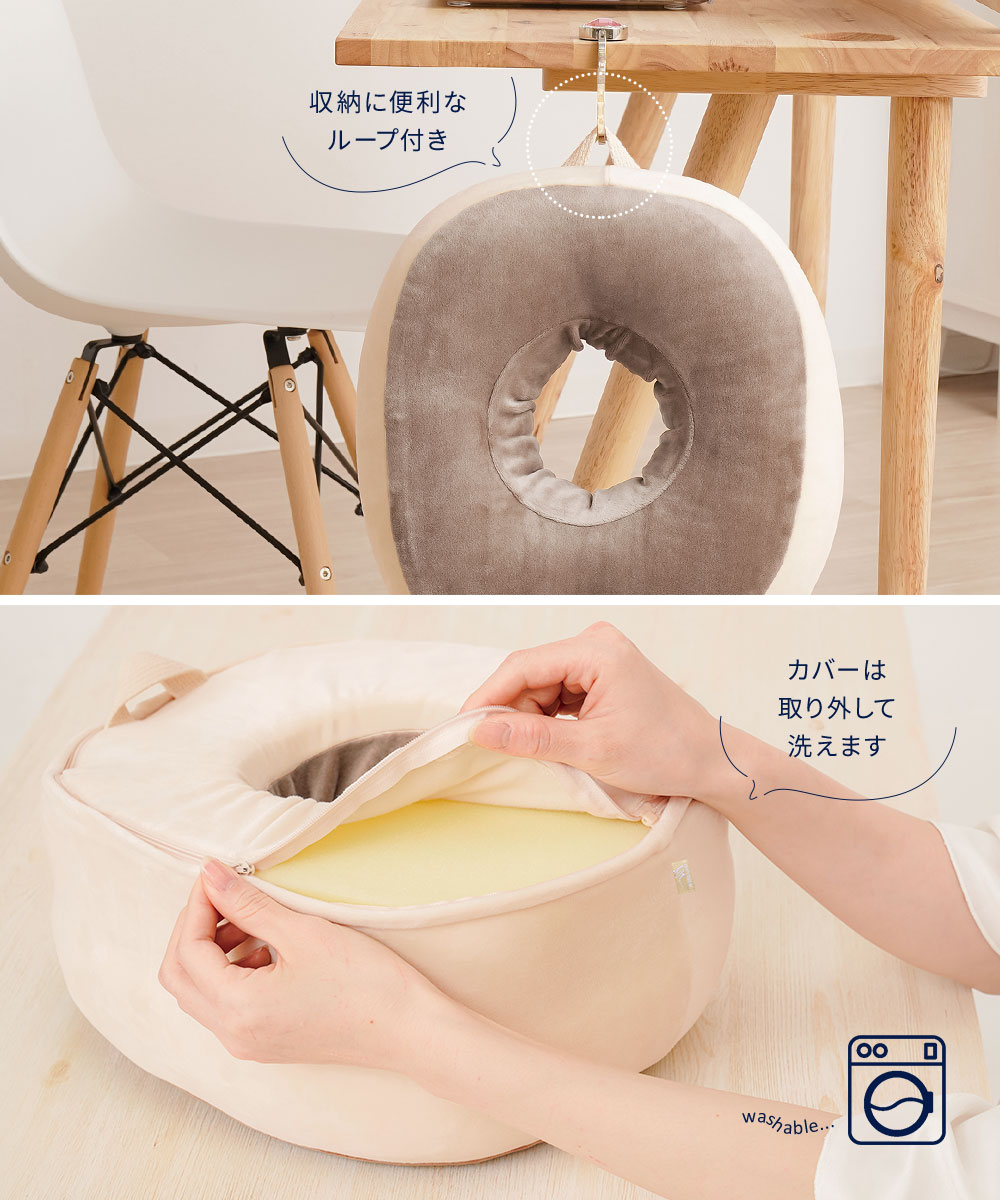 昼寝 枕 デスク うつぶせ うたた寝枕 デスクワーク ゆがみ 猫背 オフィス テレワーク ソファ 円座形状 丸穴 もっちり顔すっぽりクッション 198 爆買 | ブランド登録なし | 05