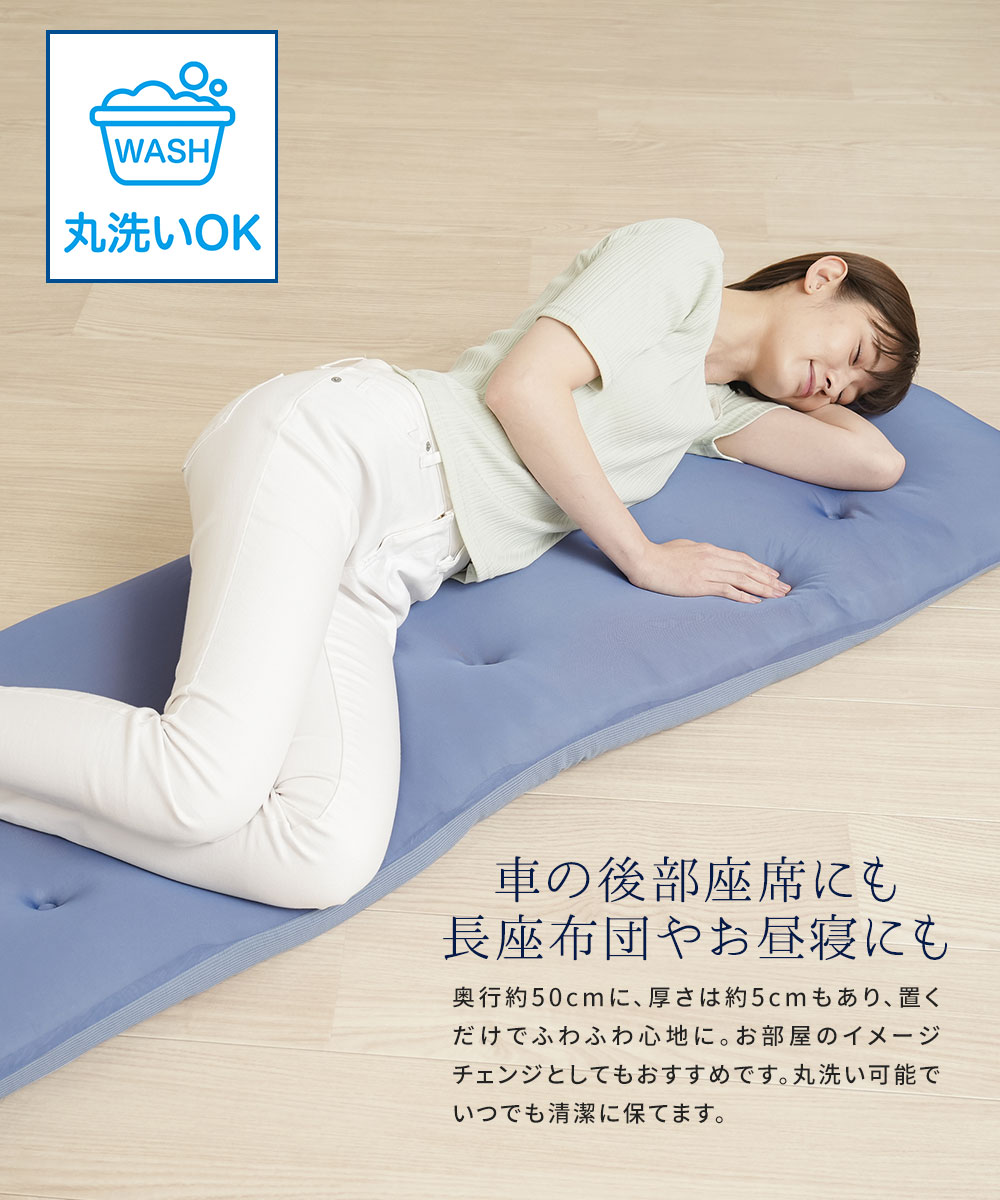接触冷感 Q-MAX クッション 吸放湿綿 夏 暑さ対策 0.4 丸洗い リバーシブル 洗える！ひんやりボリュームソファーパッド 3人掛け用 202 | ブランド登録なし | 03