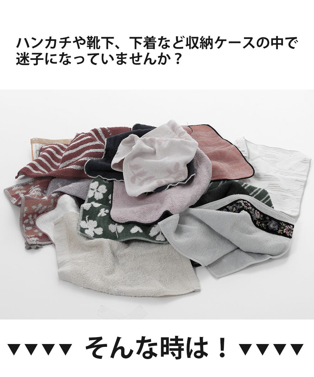 衣類 ケース 不織布 炭シート 消臭効果 引き出し 間仕切り 折りたたみ 衣替え 洋服 仕切収納ボックス 18ポケット 216 | ニーズ | 02