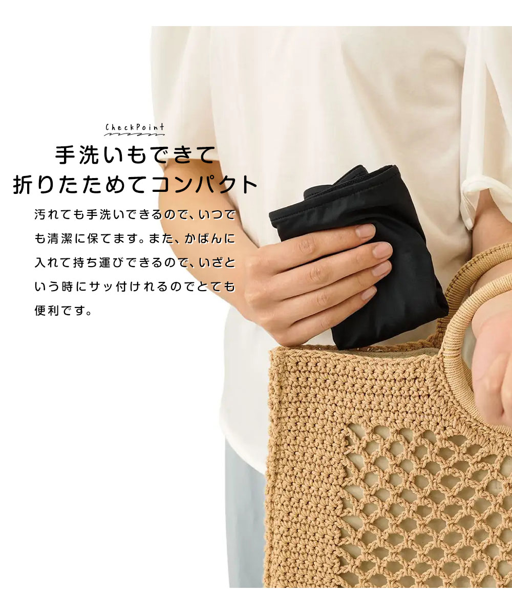 UVガードクールフェイスカバー フェイスカバー スポーツ フェイスマスク 冷感 夏 レディース uvカット ひんやり 接触冷感 黒 ブラック 21 | ニーズ | 03