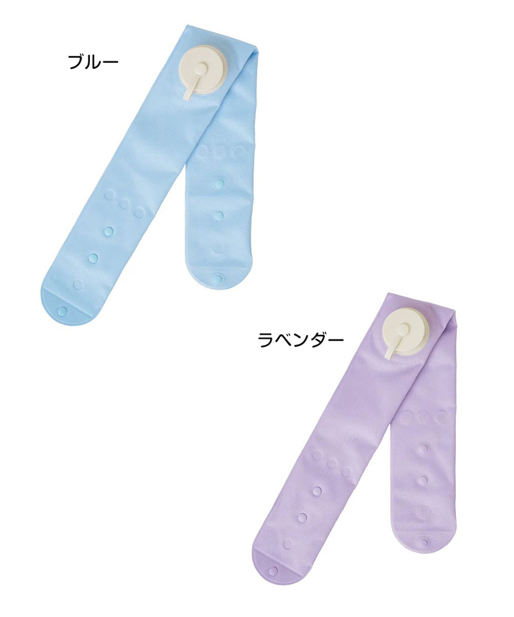 氷嚢 冷水 冷感バンド ネッククーラー 冷たい 涼感 首掛け 首もと冷却 暑さ対策 熱中症予防 エコクール首に巻けるアイスバッグ ブルー ラベンダー 爆買 | ブランド登録なし | 07