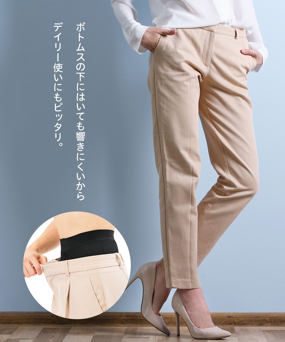 着圧レギンス レディース 9分丈 ぽっこりお腹 インナー 肌着 下着 黒 ブラック 骨格診断士が作ったスタイルアップスパッツ ウェーブ 226 爆買 | ニーズ | 04