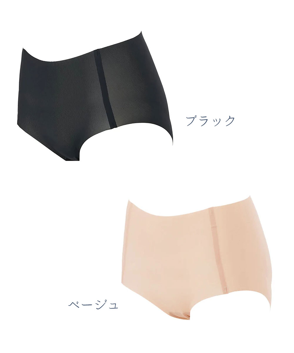 シームレス レディース パンツ 通気性 薄手 薄型 寝る時 ストレッチ 体型カバー 下着 黒 ブラック ベージュ ゆるふわおやすみショーツ 232 爆買 | ニーズ | 07