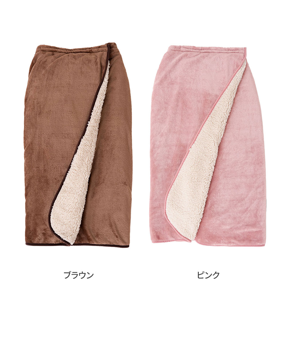 ひざ掛け ホットアルファ 厚手 スマップボタン付き 腰巻き 肩掛け 吸湿発熱 大判 洗える 冬 暖かい  HOTαアルミ入り腰巻きブランケット 236 爆買 | ニーズ | 08