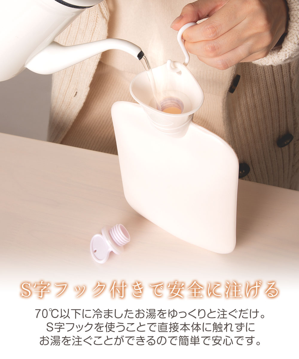 ふわふわにゃんこ湯たんぽ お湯 かわいい 繰り返し ぬいぐるみ 猫 ぬくぬく あったか 防寒 冷え性 対策 キャメル グレージュ ローズピンク 239 爆買 | ニーズ | 06