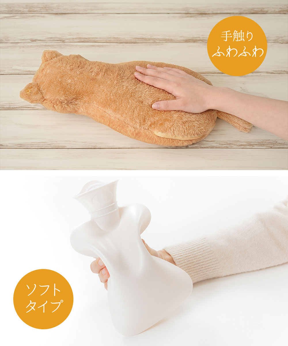 ふわふわにゃんこ湯たんぽ お湯 かわいい 繰り返し ぬいぐるみ 猫 ぬくぬく あったか 防寒 冷え性 対策 キャメル グレージュ ローズピンク 239 爆買 | ニーズ | 07