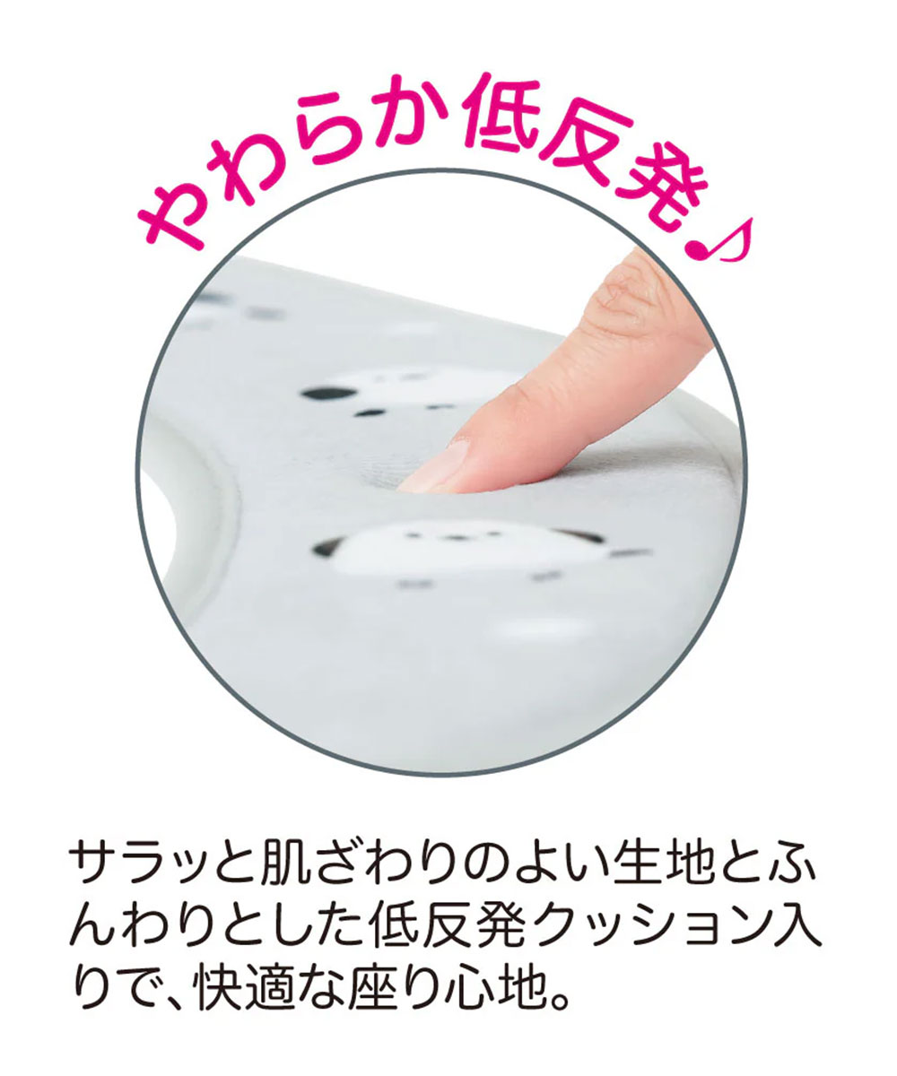 便座カバー 貼るタイプ シート 吸着 低反発 ふわふわ 洗える 抗菌 防臭 おしゃれ かわいい シマエナガ 洗浄暖房型 O型 U型 繰り返し 248 爆買 | ブランド登録なし | 02